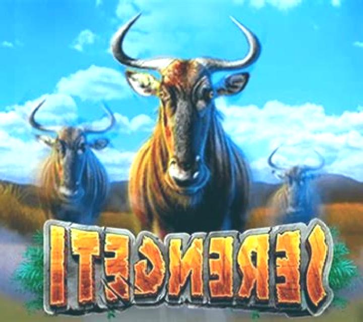 Serengeti (GMW) slot game