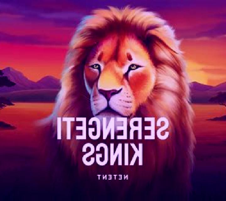 Serengeti Kings online slot