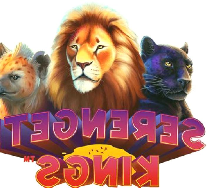 Serengeti Kings slot game