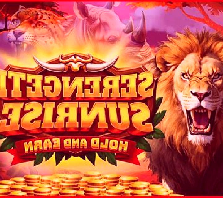 Serengeti Sunrise slot game