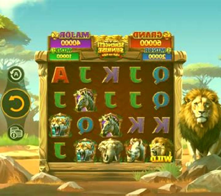 Serengeti Sunrise slot machine