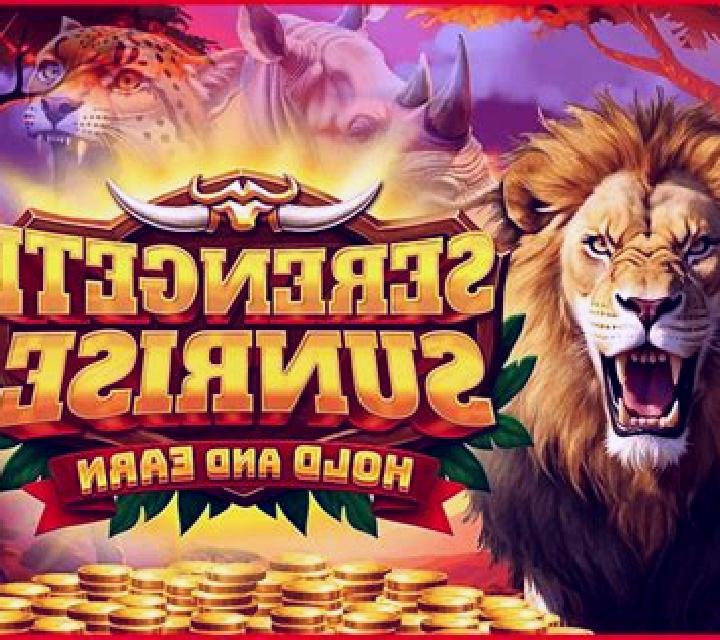 Serengeti Sunrise slot