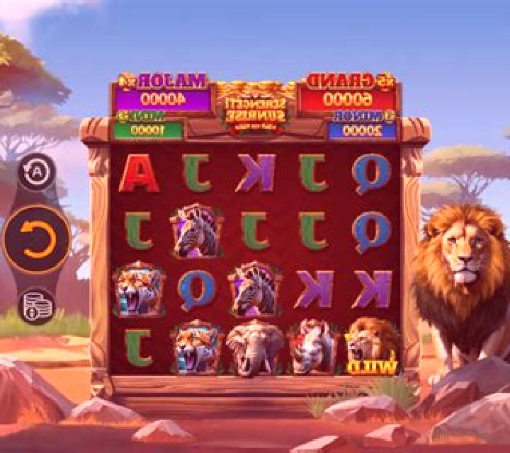 Serengeti Wilds slot game