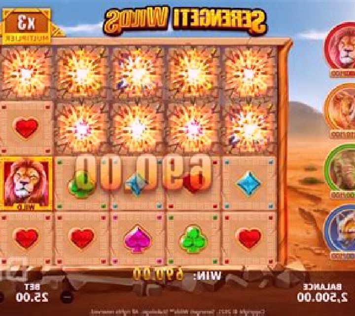 Serengeti Wilds slot machine
