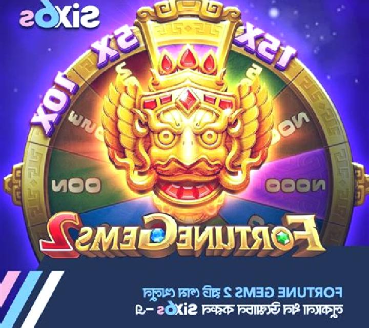 Serpent Gold 2 slot game