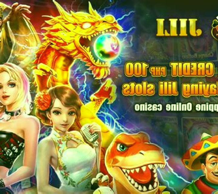 Seven Seven Seven (Jili Games) online slot