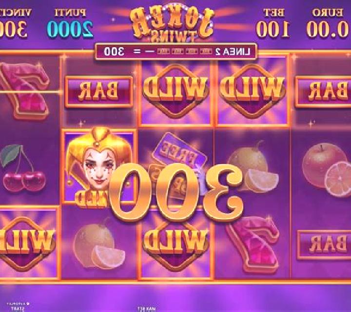 Sevens And Joker Wild slot