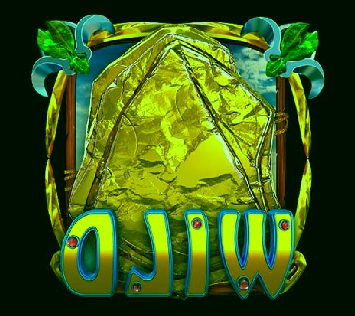 Sevens Wild slot game