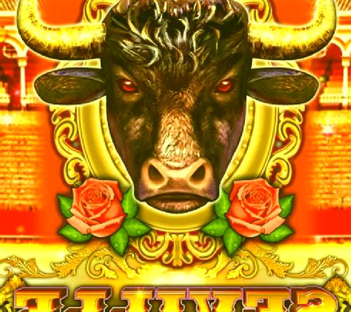 Seville online slot