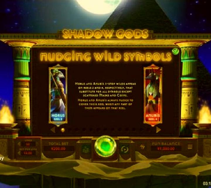 Shadow Gods slot machine