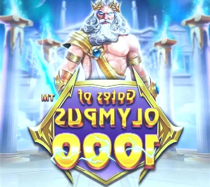 Shadows of Olympus slot game