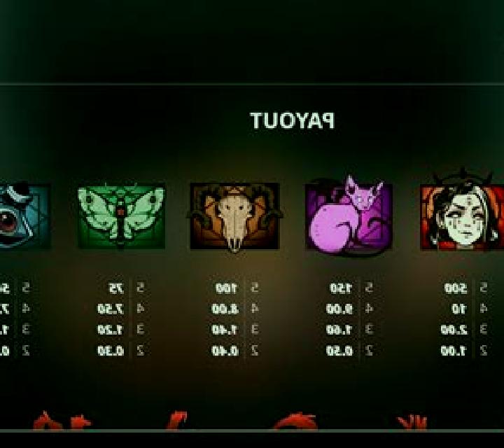 Shadows slot game