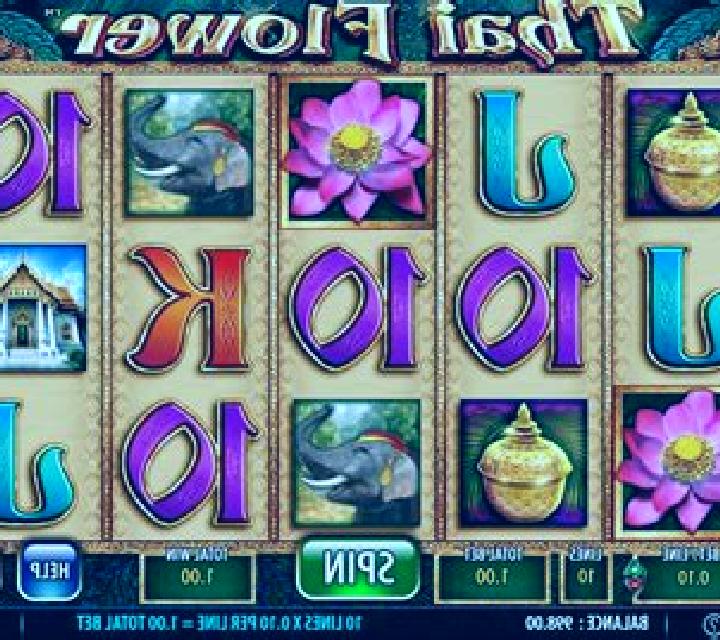 Shake Thai Thai slot machine