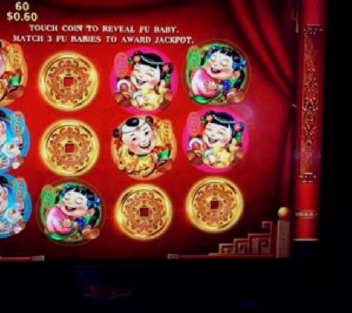 Shan Cai Dragons slot game
