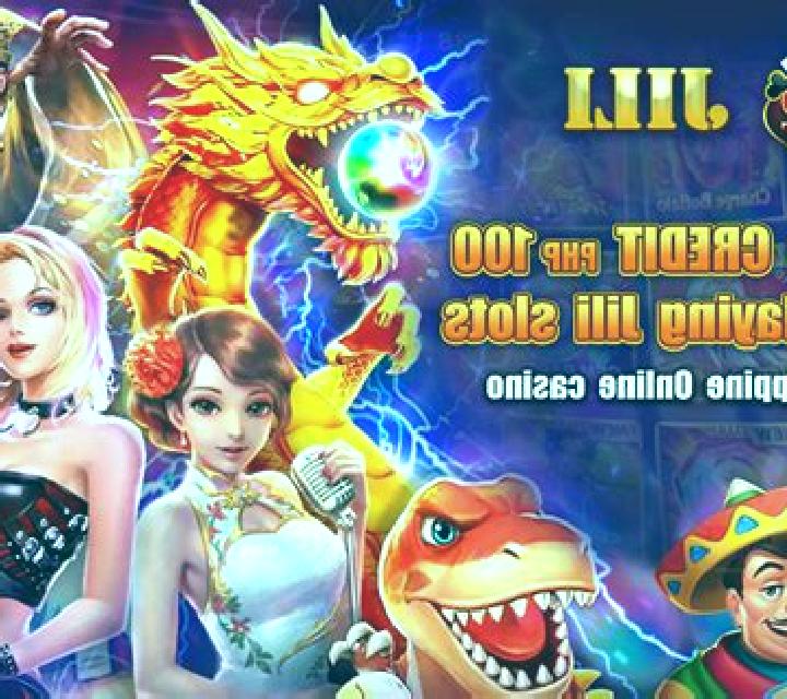 Shanghai Beauty (Jili Games) slot game