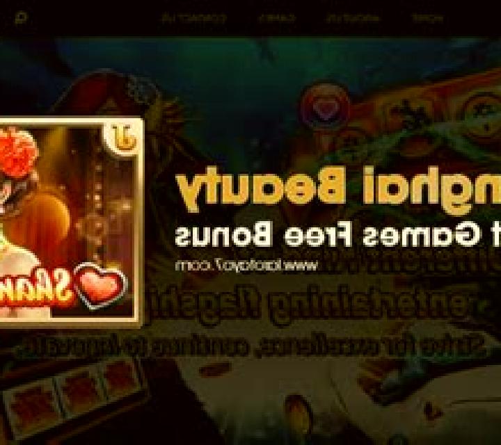 Shanghai Beauty (MahiGaming) online slot
