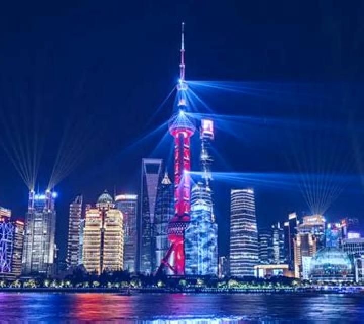 Shanghai Bund online slot