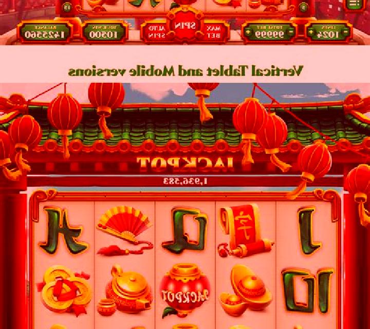 Shanghai Bund slot game