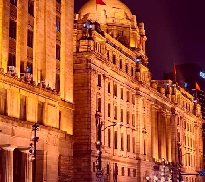 Shanghai Bund slot machine