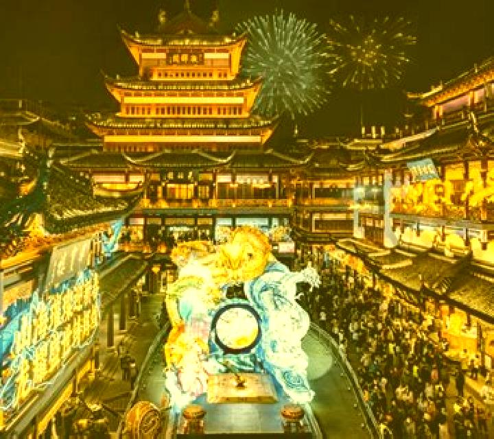 Shanghai Night slot game