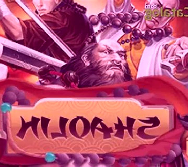 Shaolin (Eurasian Gaming) slot