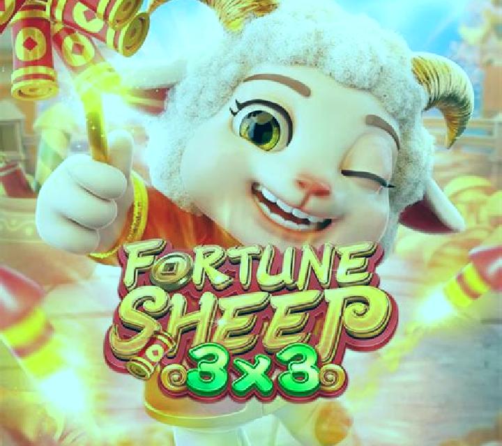 Sheep King online slot