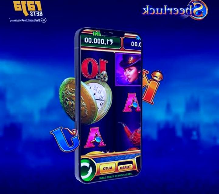Sheerluck slot machine