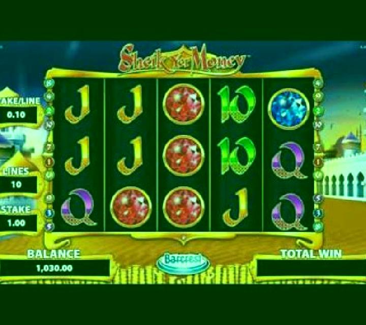 Sheik Yer Money slot