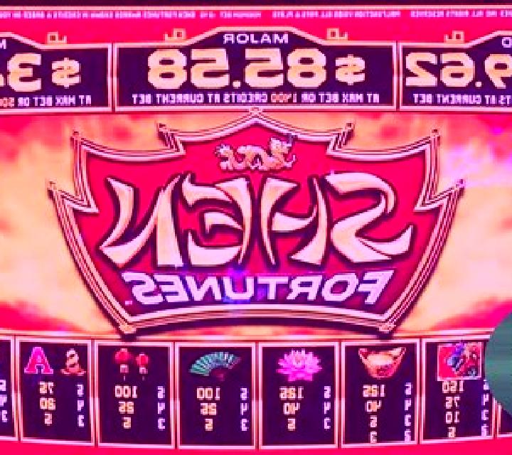 Shen Fortunes slot machine