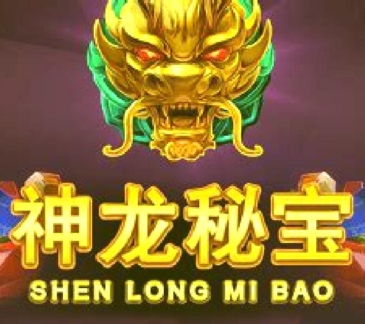 Shen Long Mi Bao slot game