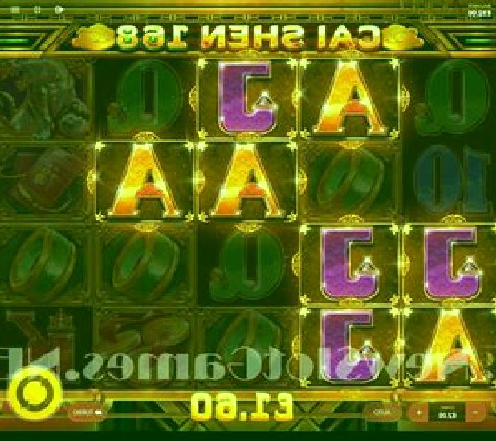 Shen Nong slot machine