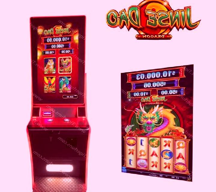 Sheng Cai You Dao slot machine