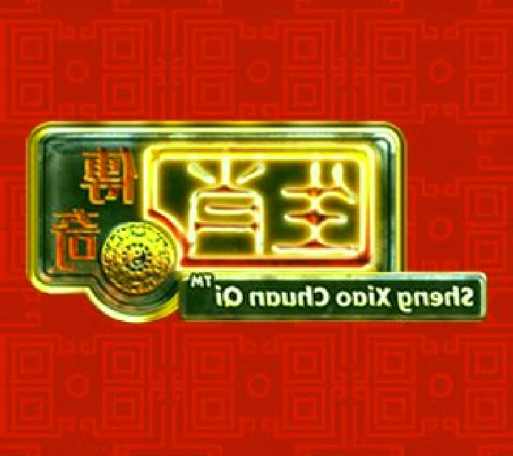 Sheng Xiao Chuan Qi slot game