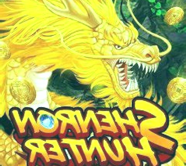 Shenron Hunter slot game