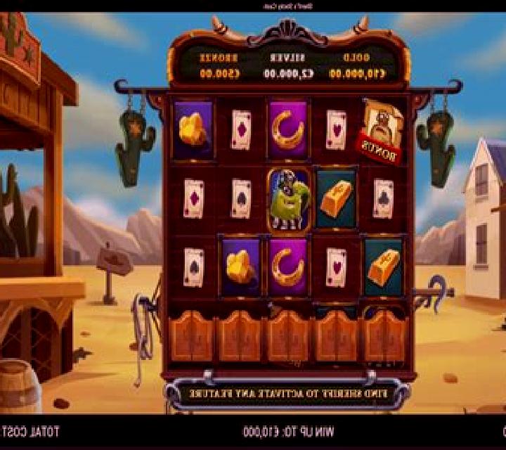 Sheriff’s Sticky Cash slot