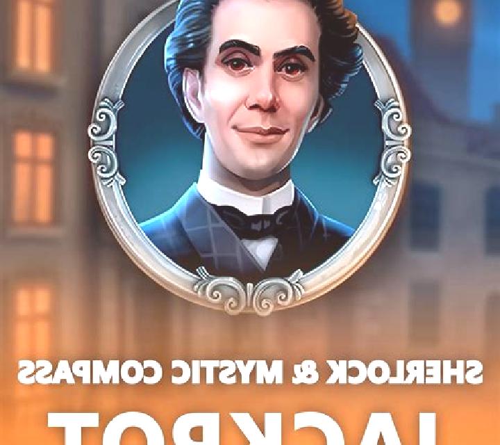 Sherlock Deluxe slot game