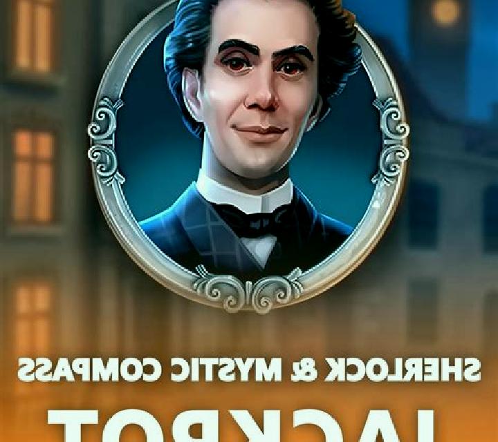 Sherlock Deluxe slot