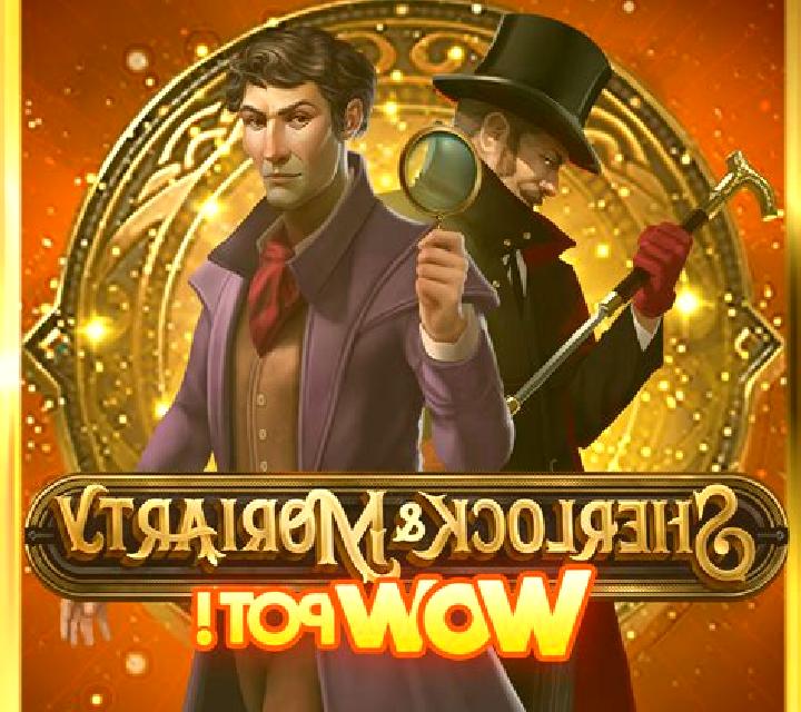 Sherlock Mystery online slot