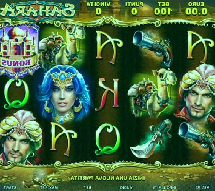 Sherlock (Octavian Gaming) online slot