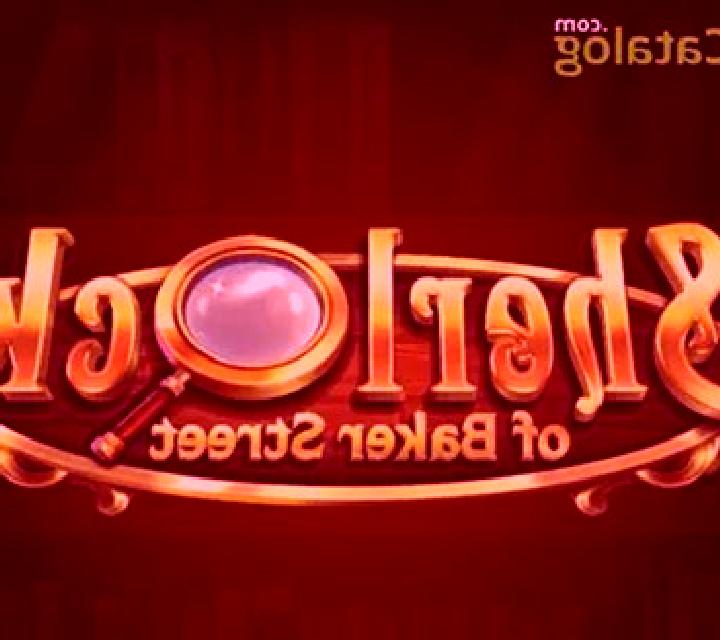 Sherlock of the Baker Street slot