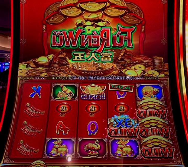 Shi Shi slot machine