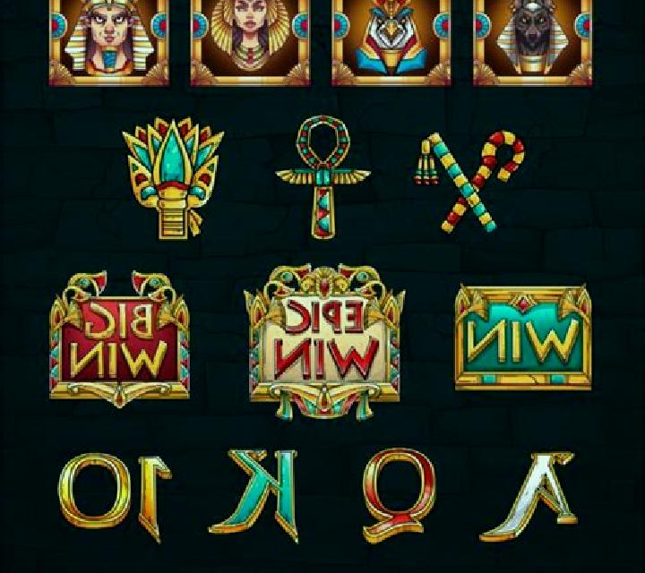 Shield of Egypt online slot