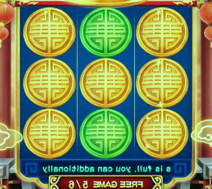 Shield of Zeus (3x3) slot game