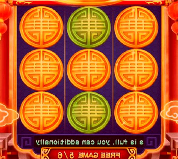 Shield of Zeus (3x3) slot machine