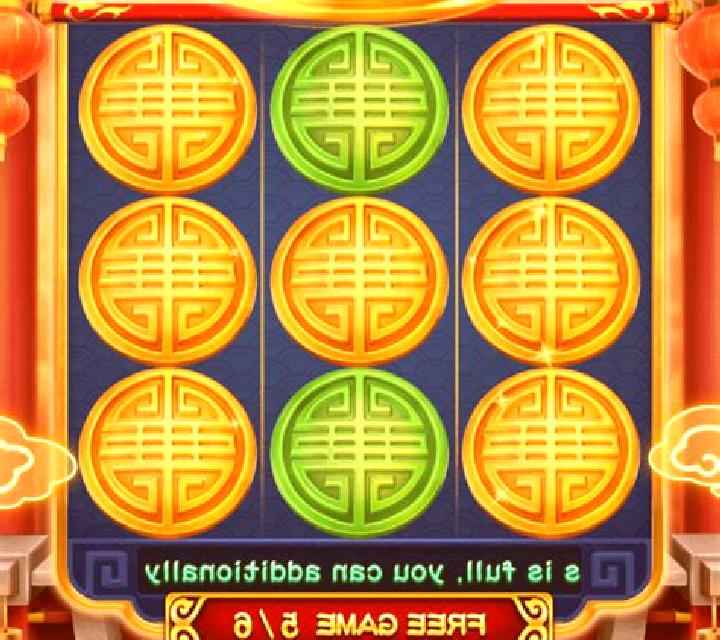 Shield of Zeus (3x3) slot