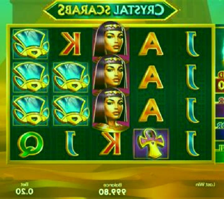 Shifting Scarabs slot game