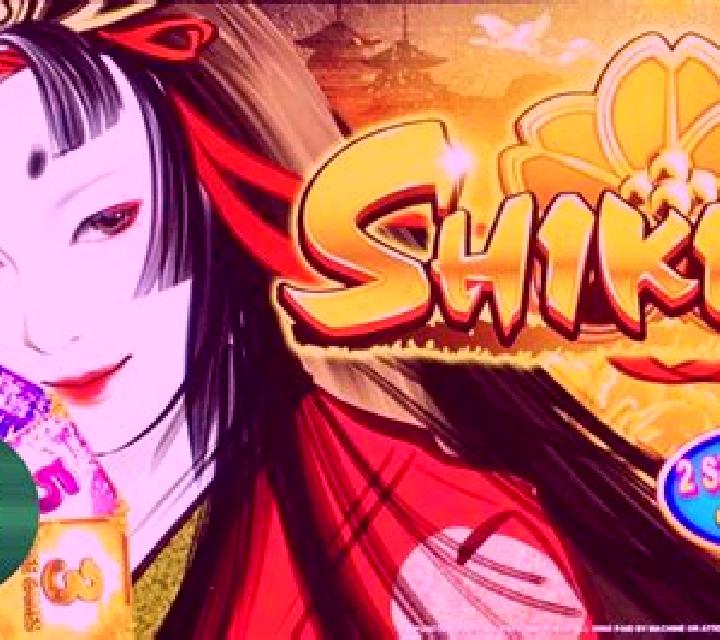 Shikibu slot machine