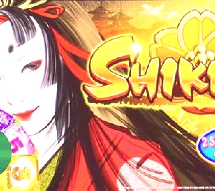 Shikibu slot