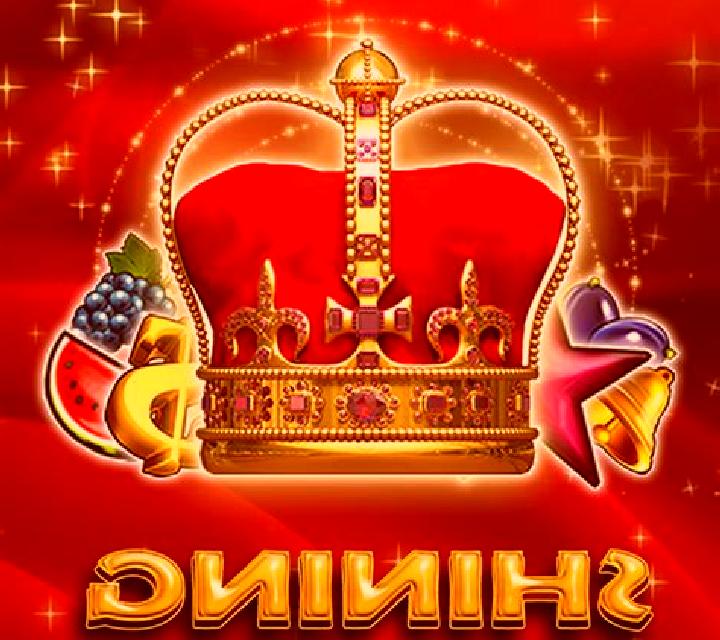 Shining Crown (EGT Digital) online slot