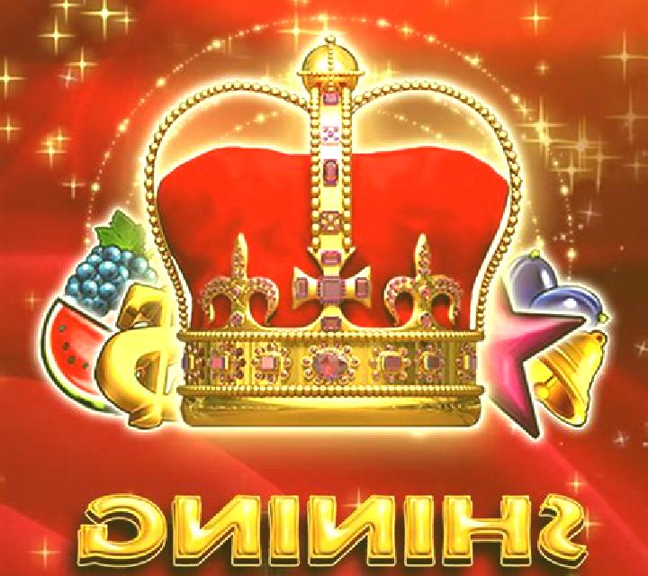 Shining Crown (EGT Digital) slot